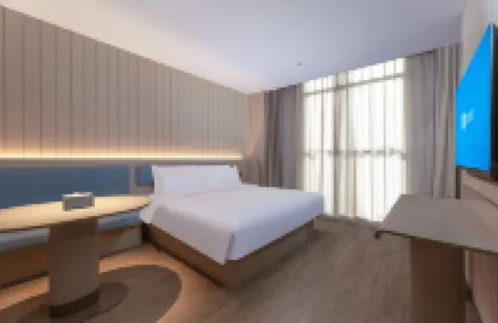 HanTing Hotel (Gaoyou Zhuguang Road) - 2-Star