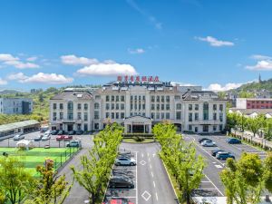 Shaoxing Lanting Hamerson Resort Hotel