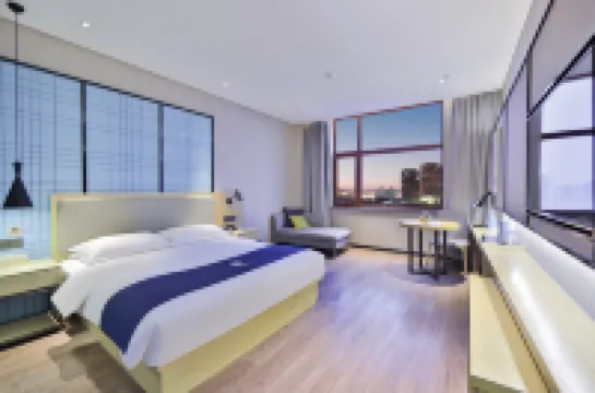 โรงแรมอีชาร์ม (ยี่ฉี ฉางชุน ว่านด้า)