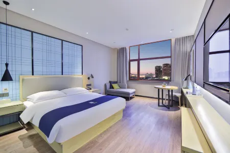 Echarm Hotel (Changchun Yiqi Qimaocheng Wanda)