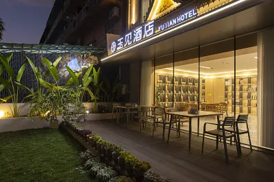 Yujian Hotel (Xishuangbanna Mengle Dafosi Branch) Hoteles en Mengle Buddha Temple Scenic Area