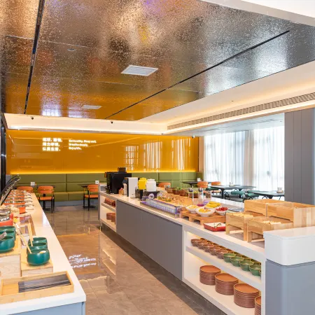 VYTEL Hotel (Jingjiang North City Park)