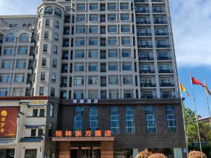 Geli Hotel (Huai'an District Wanda Plaza Enlai Memorial Hall Branch)