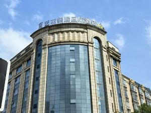 Yilong Xicheng International Hotel (Guangzhou Zengcheng Xintang Metro Station Branch)