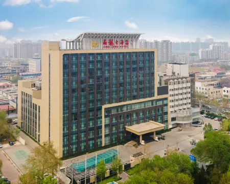 Jinglong Hotel Hotels in Ningjin