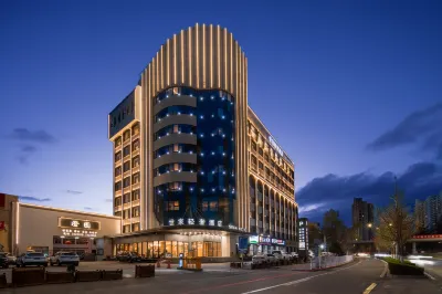 SEGA HOTEL (Lanzhou Xigu Jincheng Center) Hoteles en Lanzhou