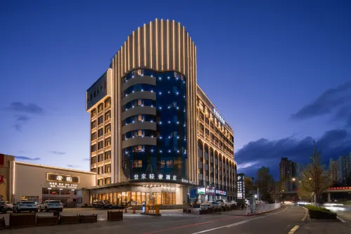 SEGA HOTEL (Lanzhou Xigu Jincheng Center)