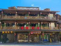 Guanlan Homestay, Jiezi Ancient Town
