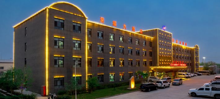 Hotel Glory Ruoqiang Hotels in Ruoqiang