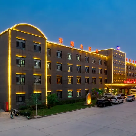Hotel Glory Ruoqiang