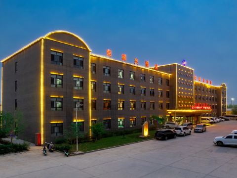 Hotel Glory Ruoqiang