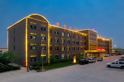 Hotel Glory Ruoqiang Hotels in Ruoqiang