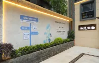 Chongqing Boyi Yunshang Hotel (Wanzhou No.2 Middle School Branch) Hotels in Wanzhou District
