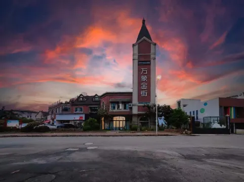 Bijie Nanshan Boutique B&B