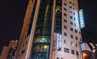 Jianguo HIDDEN Hotel (Shenyang Station Zhongshan Square)