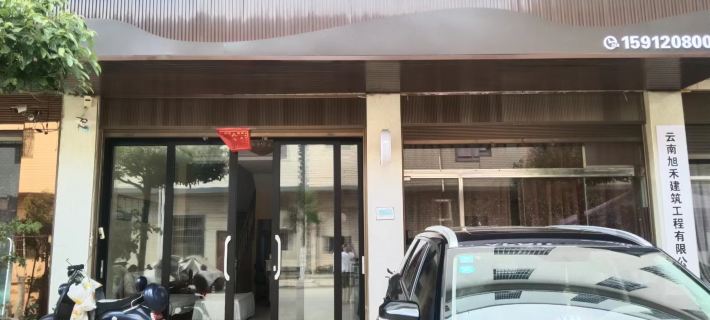 Luliang Fulin Apartment Luliang İlçesi otelleri