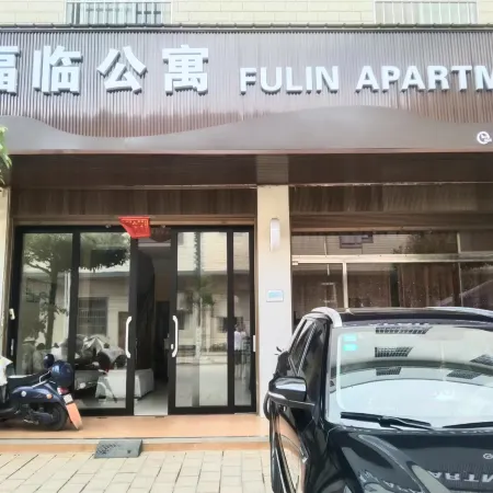 Luliang Fulin Apartment
