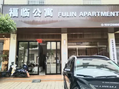 Luliang Fulin Apartment Hotels near Shifu Temple