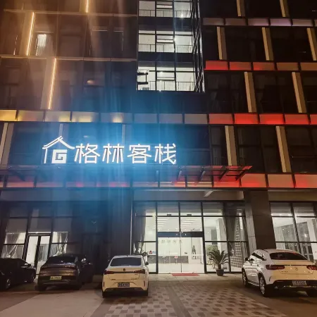 GreenTree B&B (Guzhen)