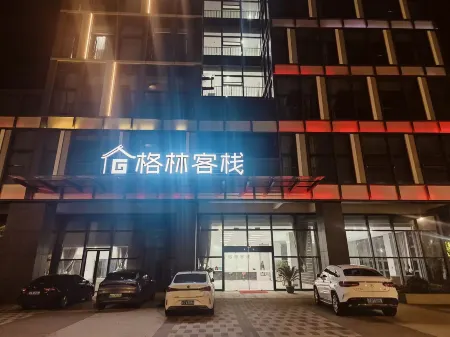 GreenTree B&B (Guzhen)