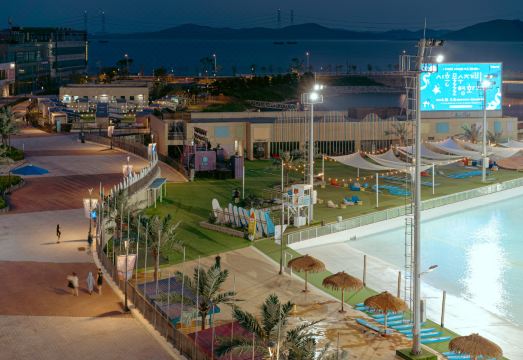 르컬렉티브 시흥웨이브파크