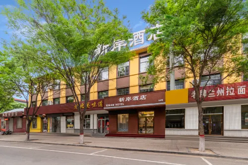 輕住·新岸智能飯店（忻州古城店） - 2 星級
