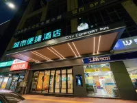 City Comfort Inn Hotel (Yichang East Station Rose Garden Global Harbor) Hôtels à : Yichang