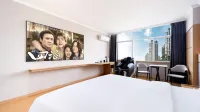 Afu'er Chain Smart Hotel (Yidu)