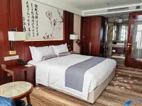 Huai'an Celebrity City Hotel Hotels in 