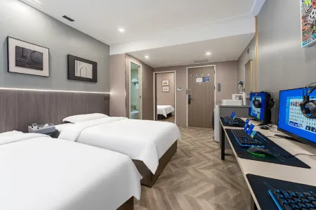 Wanyoo Esports Hotel
