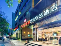 Elong Anyun Hotel (Shanghai Ruijin Hospital Dapuqiao Subway Station) Hotels near Dapuqiao Station