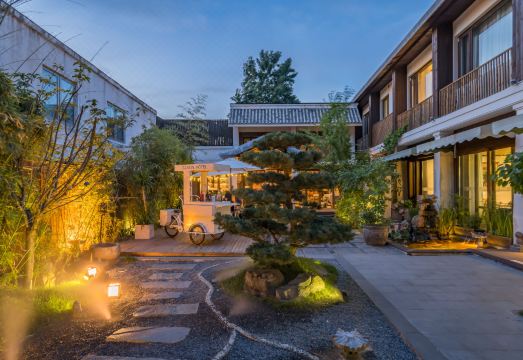 다자인 요우란 호텔