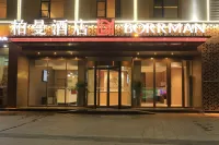 Borrman Hotel (Xuzhou Suning Plaza Fuguojie) Hotels in Xuzhou