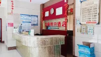 Crowne Plaza Chaling Hotels in Chaling