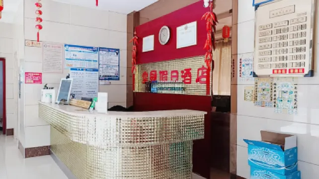 Crowne Plaza Chaling