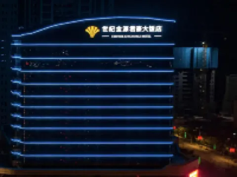 Empark Kingworld Hotel Hoteles en Condado de Sheyang