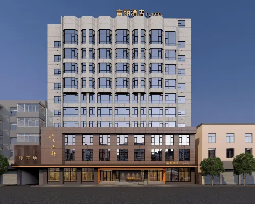 Fuli Hotel (Huangshi Avenue Clock Tower Pedestrian Street) Hotels in Huangshi