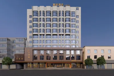 Fuli Hotel (Huangshi Avenue Clock Tower Pedestrian Street) Các khách sạn ở 