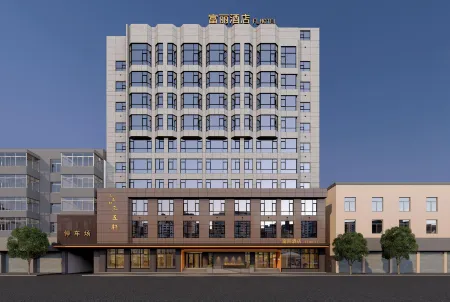 Fuli Hotel (Huangshi Avenue Clock Tower Pedestrian Street) Отели рядом с достопримечательностью «Hubei Normal University»