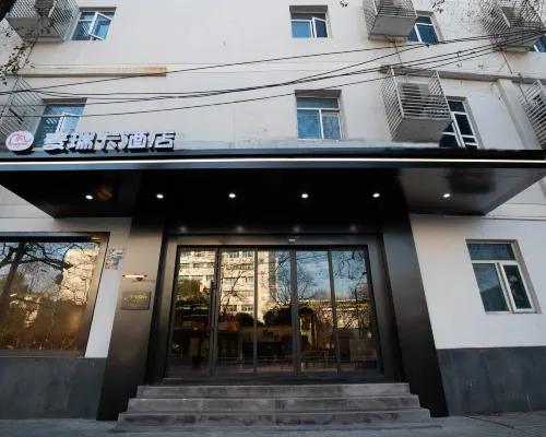 Merica Hotel من الخارج Photos
