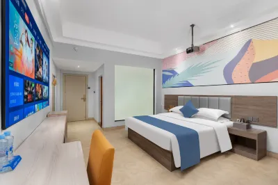Aishang Qingmei Hotel (Wufu Square Branch, Xingguo County,)