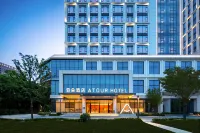Atour Hotel Hangzhou Yunhe Huzhou Street Hotels near Town God's Temple