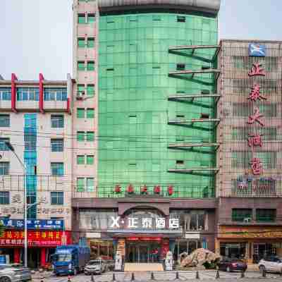 正泰大酒店（廟兒山店） Hotel Exterior