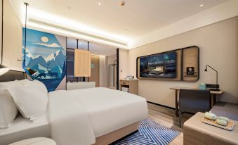 Echarm Hotel (Xi'an Chanba International Exhibition Center)