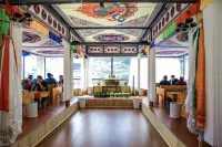 Langmusi Langmuling Ka Tibetan Homestay فنادق في لوتشو