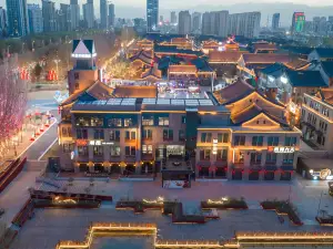 Yinchuan Cultural City Phoenix Fantasy City Hotel