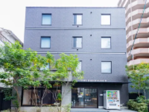 JA Hotel Midoribashi Hotels near Osaka Castle
