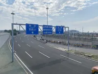 ELONG R.YUN (Beijing Capital Airport Branch) - Scenic