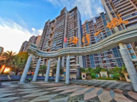 汕頭可可花園高空美景公寓（高鐵站小童公園店） 鄰近媽嶼島的酒店