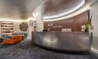 Feiyue Cloud View Sky Hotel